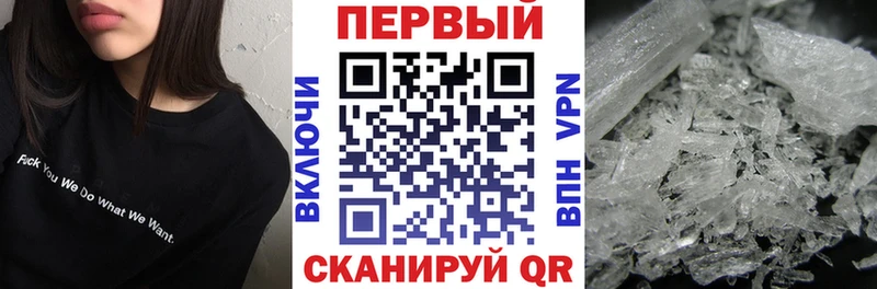 АМФ Premium  Динская 