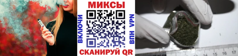 БУТИРАТ BDO 33%  Динская 