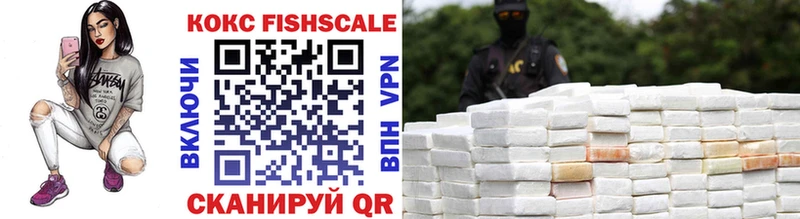 Cocaine 98%  Динская 