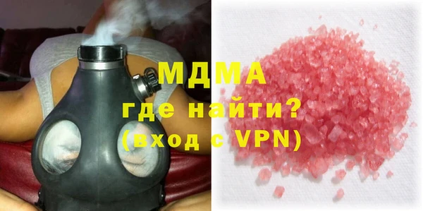 бошки Алзамай