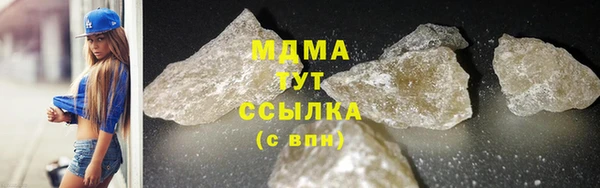 спайс Алексеевка