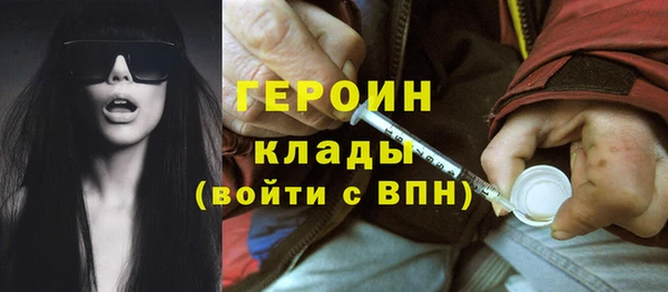 спайс Алексеевка