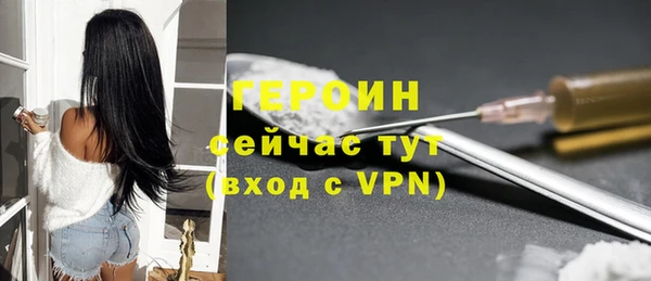 хмурый Михайловка
