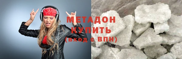 бошки Алзамай