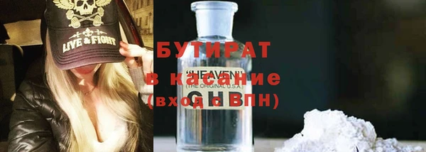 бошки Алзамай