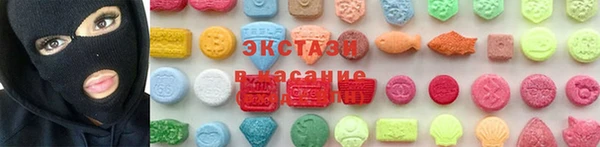 каннабис Алексин