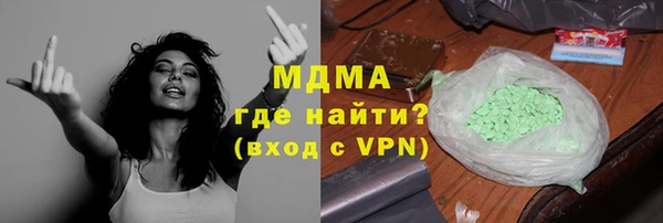 бошки Алзамай