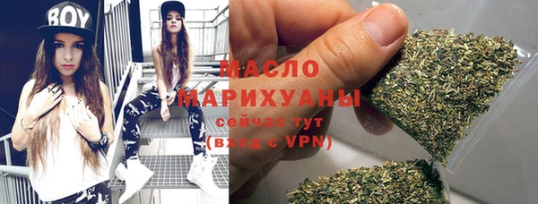 каннабис Алексин