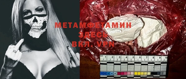 кокс Михайлов