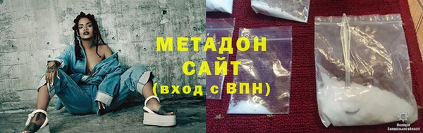 кокс Михайлов