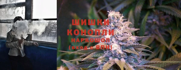 хмурый Михайловка