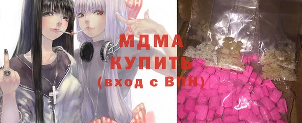 спайс Алексеевка