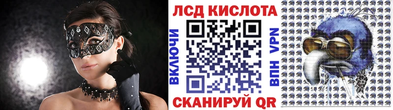 Марки N-bome 1,5мг  сколько стоит  Динская 